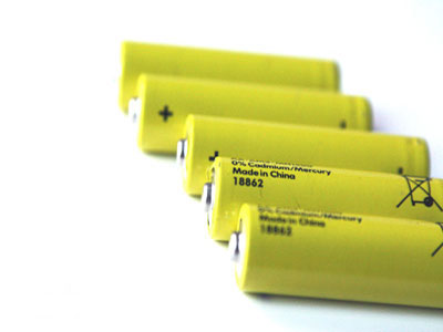 電池專用速溶型纖維素